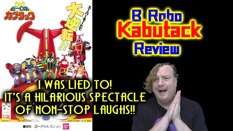 B Robo Kabutack (1997) Review - I WAS LIED TO! It's A Hilarious Spectacle of Non-Stop Laughs!!