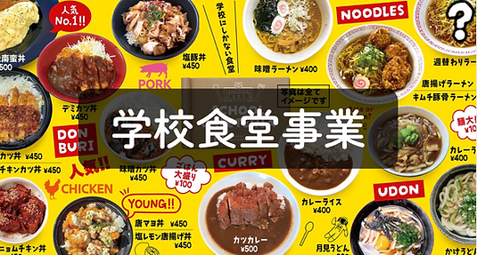 スクリーンショット 2025-07-16 20.22.15.png