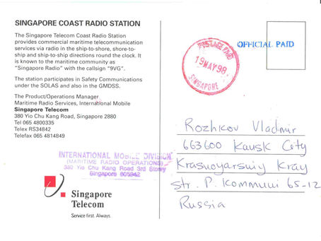 Radio Singapore 1.0.0.0 Crack