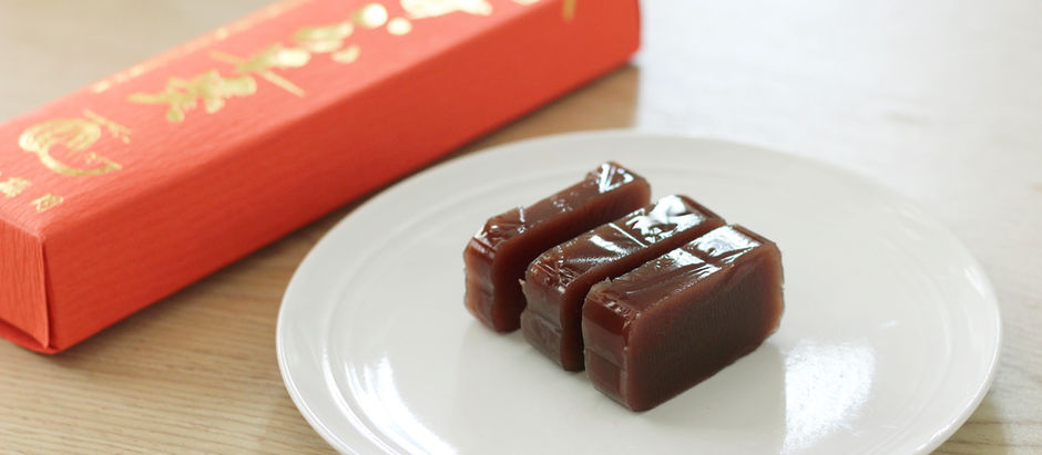 すいかを使った珍しい羊羹が人気、上郷の小さな和菓子屋さん「梅月」