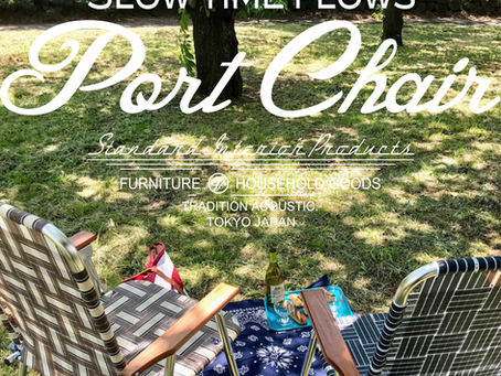 #旅するPORT CHAIR