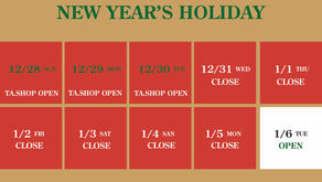 【 INFORMATION 】年末年始休業日のお知らせ