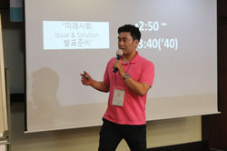 IMG_0666 - 복사본