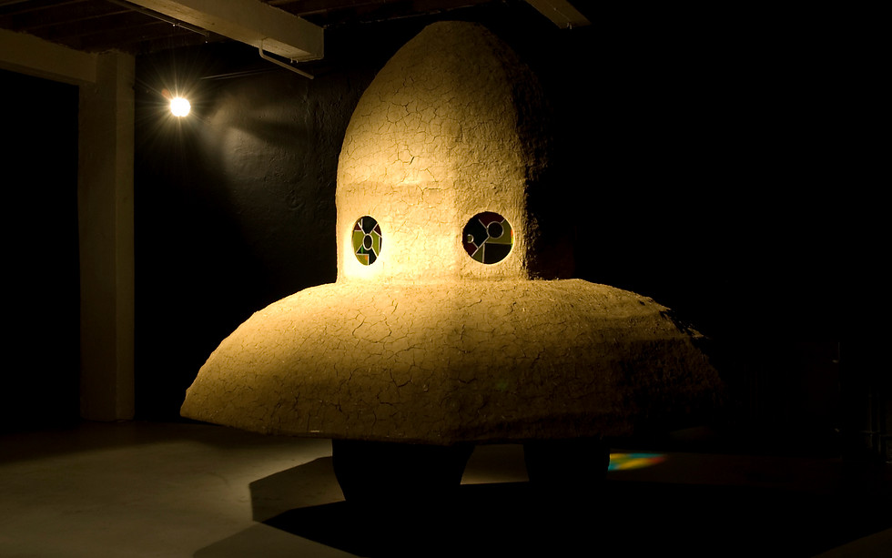 COSMOGONIC, Forde,2007