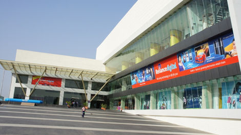 City Mall Vikas 