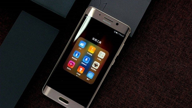 For Huawei, 6 GB of RAM in a smartphone, it's useless!