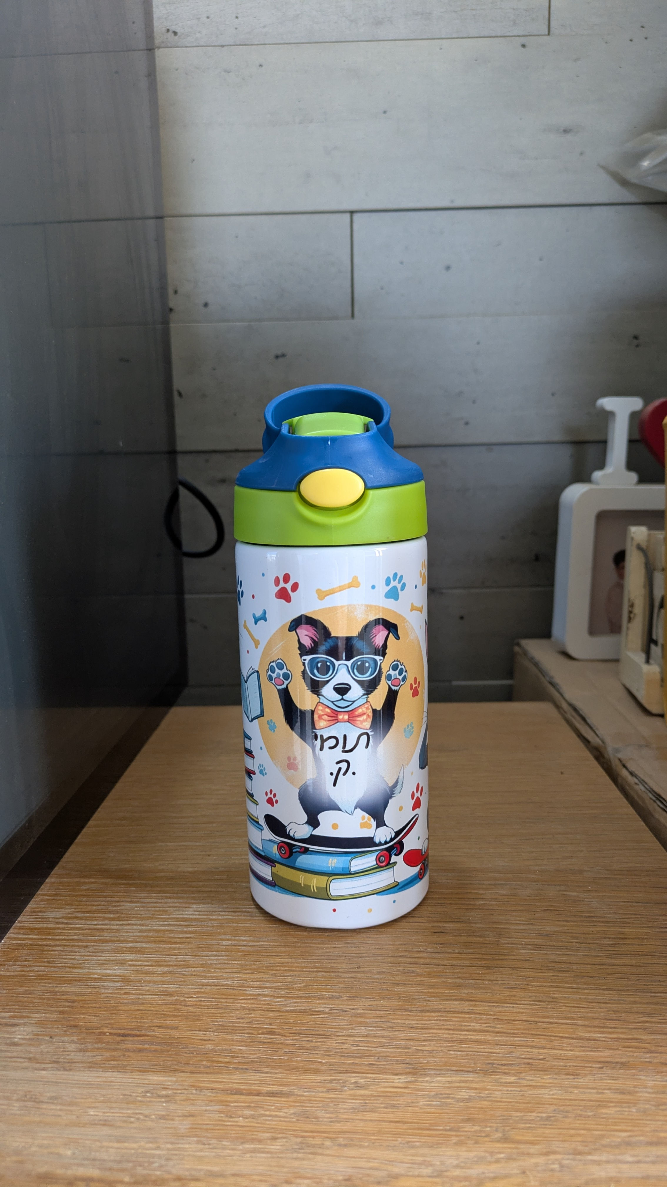 בקבוקי שתייה תרמיים לילדים