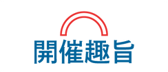 開催趣旨_4x.png