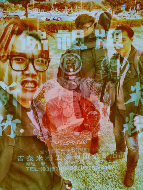 從新竹返鄉啦！