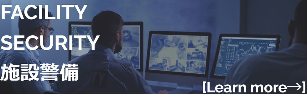 セキュリティールームでモニター監視をしている男性たち