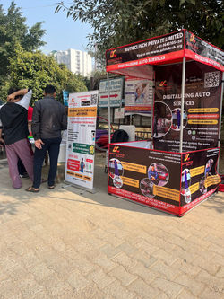 WhatsApp Image 2024-02-12 at 5.26.32 PM (1)