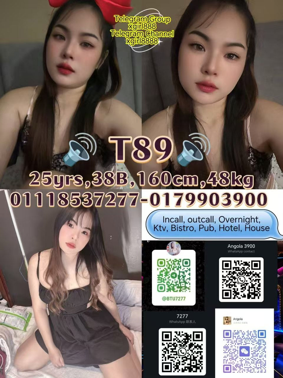 T89