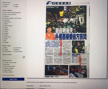 KakaoTalk_Photo_2018-08-06-19-32-55.jpeg