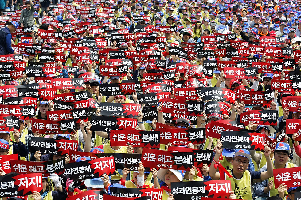 민중총궐기_6465