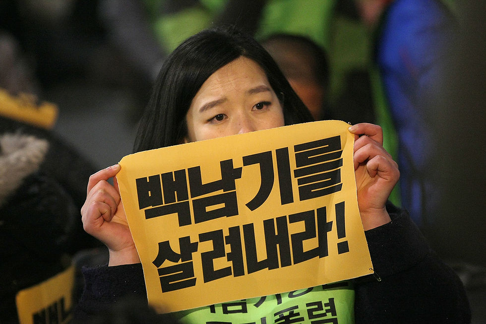 민중총궐기_6240 