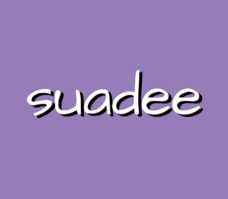 suadee_logo.png