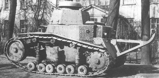 T-16_tank.jpg