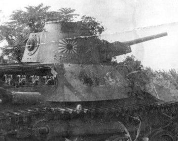 Type_95_Ha-Go_IJN.jpg