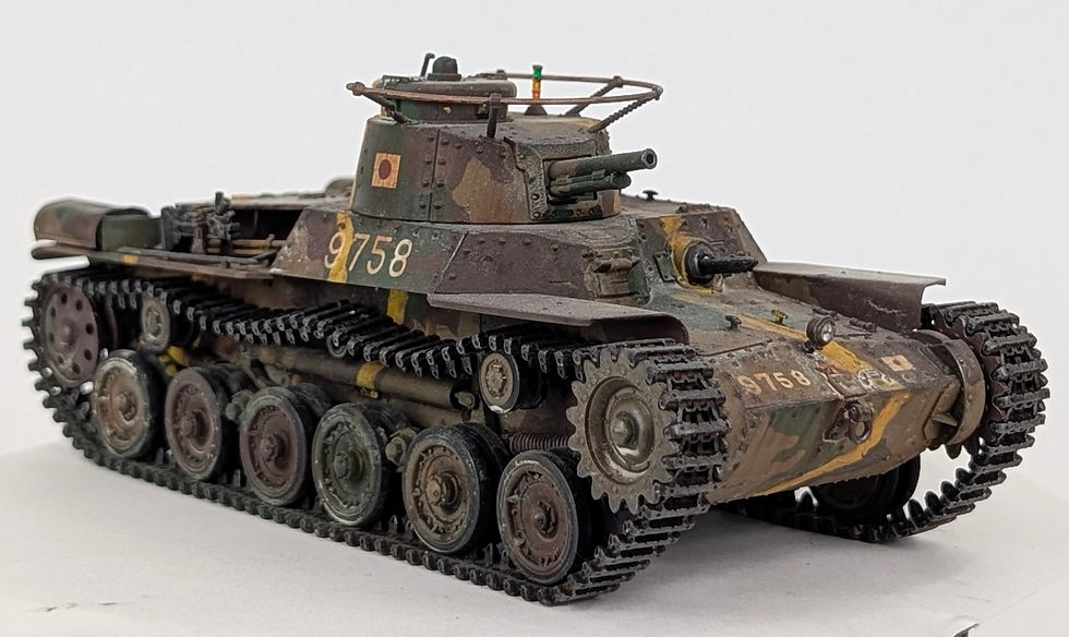 Japanese Type 97 Chi-Ha