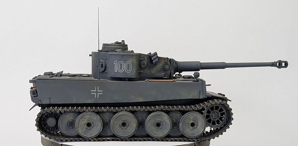 German Tiger Tank