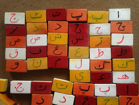 WhatsApp Image 2018-12-31 at 09.31.58(1).jpeg