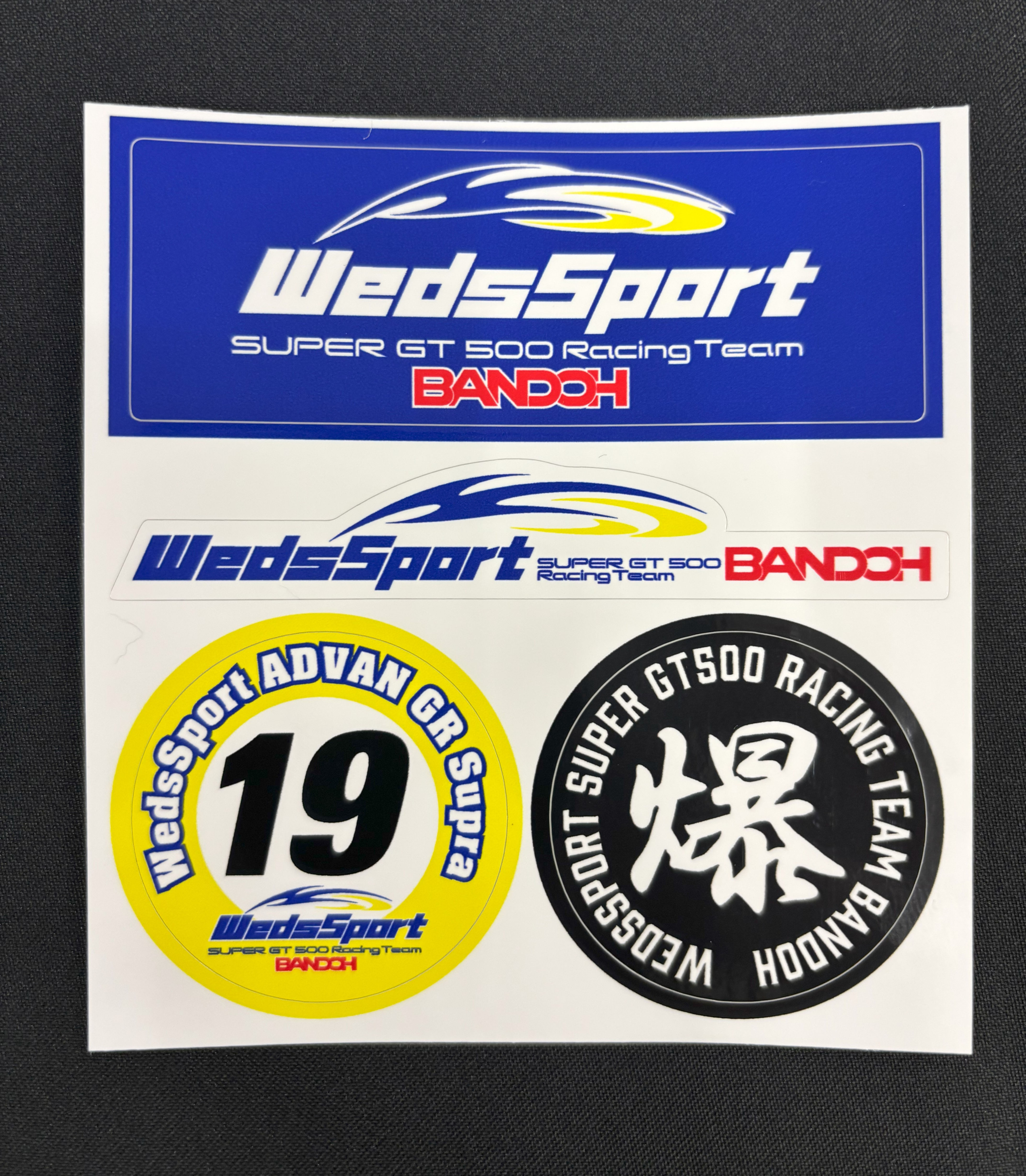 【ステッカー】WedsSport mix mini sticker