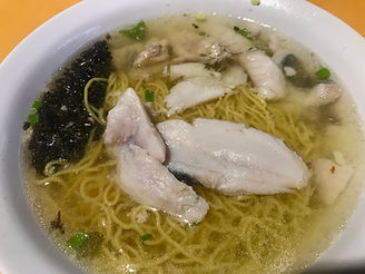 (Fish Ball) Yong Wah 21.jpg