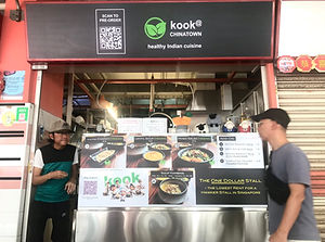 (Mutton Soup) Kooks 25.jpg
