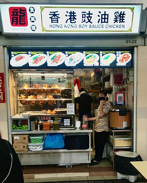 (Soy Chix) HK Soy Sauce Chicken 1.jpg