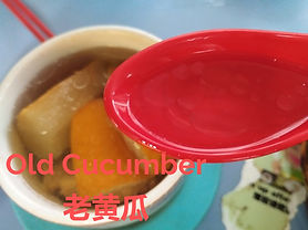 (Claypot) LianHeBenJi 26_edited.jpg