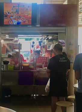 (Kway Chap) - Serangoon 11.jpg