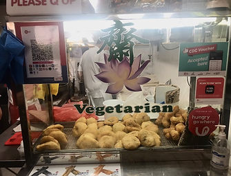 (YZK) You Zha Kueh 2.jpg