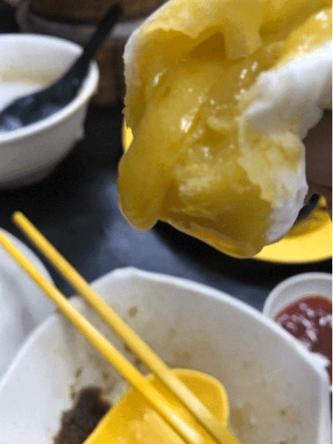 (Dim Sum) Victor 9.GIF