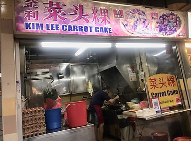 (Carrot Cake) Kim Lee 5.jpg