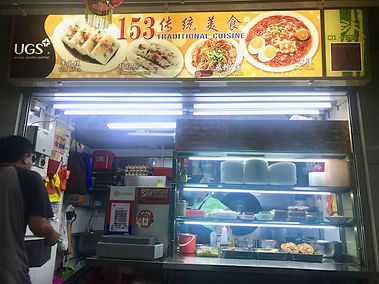 (Mee Siam) 153 11.jpg