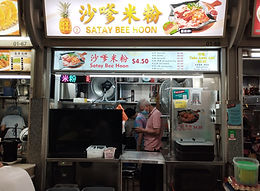 (SBH) Kallang 14.jpg