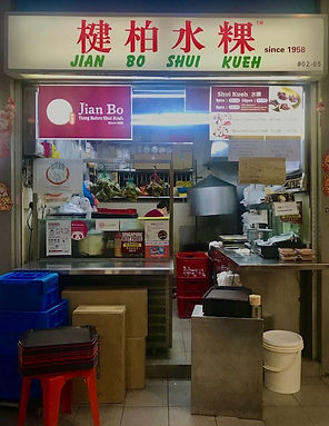 JianBo 8.jpg