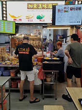 (Chix rice) - Katong Mei Wei 19.jpg