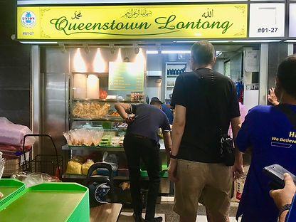 (Halal - Others) Queenstown Lontong 1.jpg