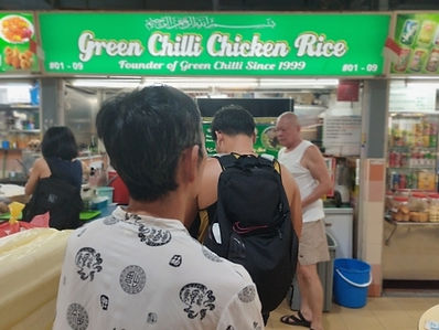 (halal - Others) Green Chilli Chix Rice 16.jpg