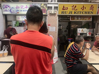 (Fish Ball) Ru Ji 8.jpg