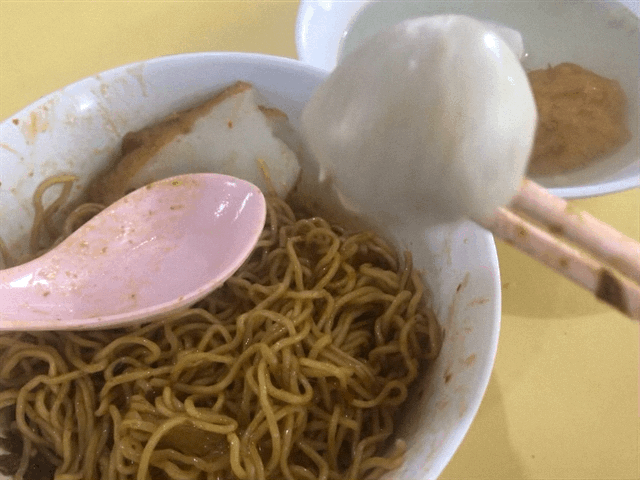 (Fish Ball) Ru Ji 4.GIF