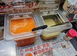 (Chix Rice) Teo Kee 13.jpg