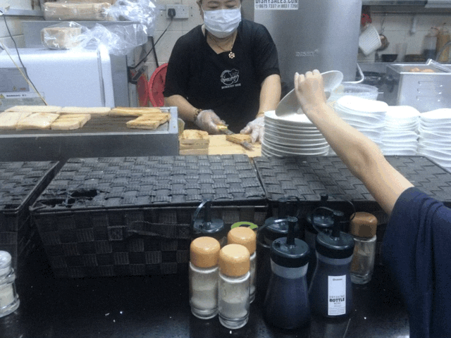 (Hokkien Mee) Bao Er 32.GIF