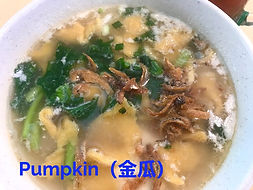 (Ban Mian) Ah San 18_edited.jpg