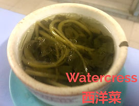(Claypot) LianHeBenJi 15_edited.jpg