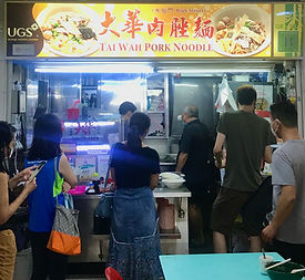 (BCM) Tai Wah 14.JPG