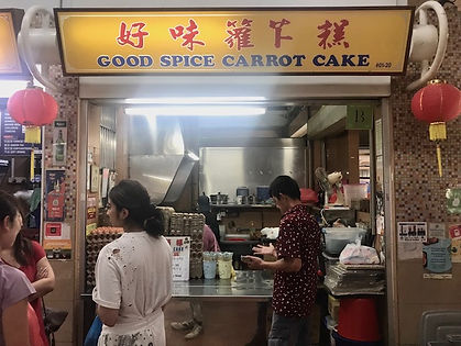 (Carrot Cake) Good Spice 2.jpg