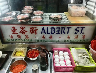 (Fish Soup) Ng Seng Heng 4.jpg
