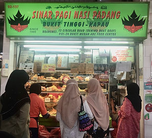 (Halal - NP) Sinar Pagi 10.jpg